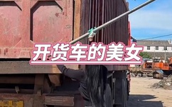 久久偷拍自偷拍